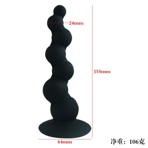 Suction Cup Anal Dildo