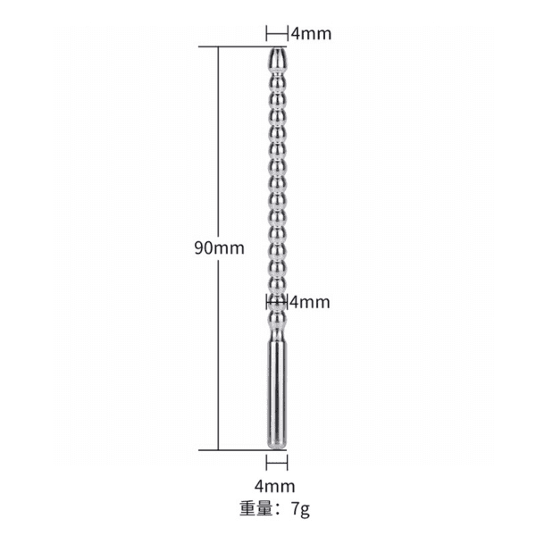 Stainless Steel Urethral Rod (5) Stainless Steel Urethral Rod