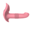 G Spot Remote Controlled Vibrator