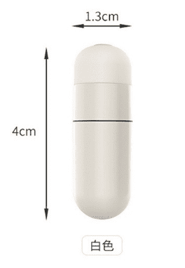 7 Inch Vibrating Penis Extension